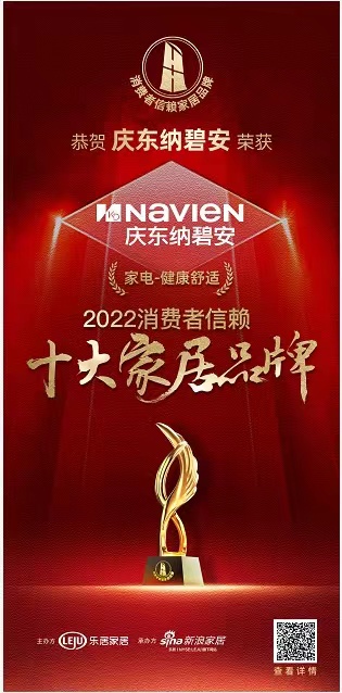 微信图片_20221113141415
