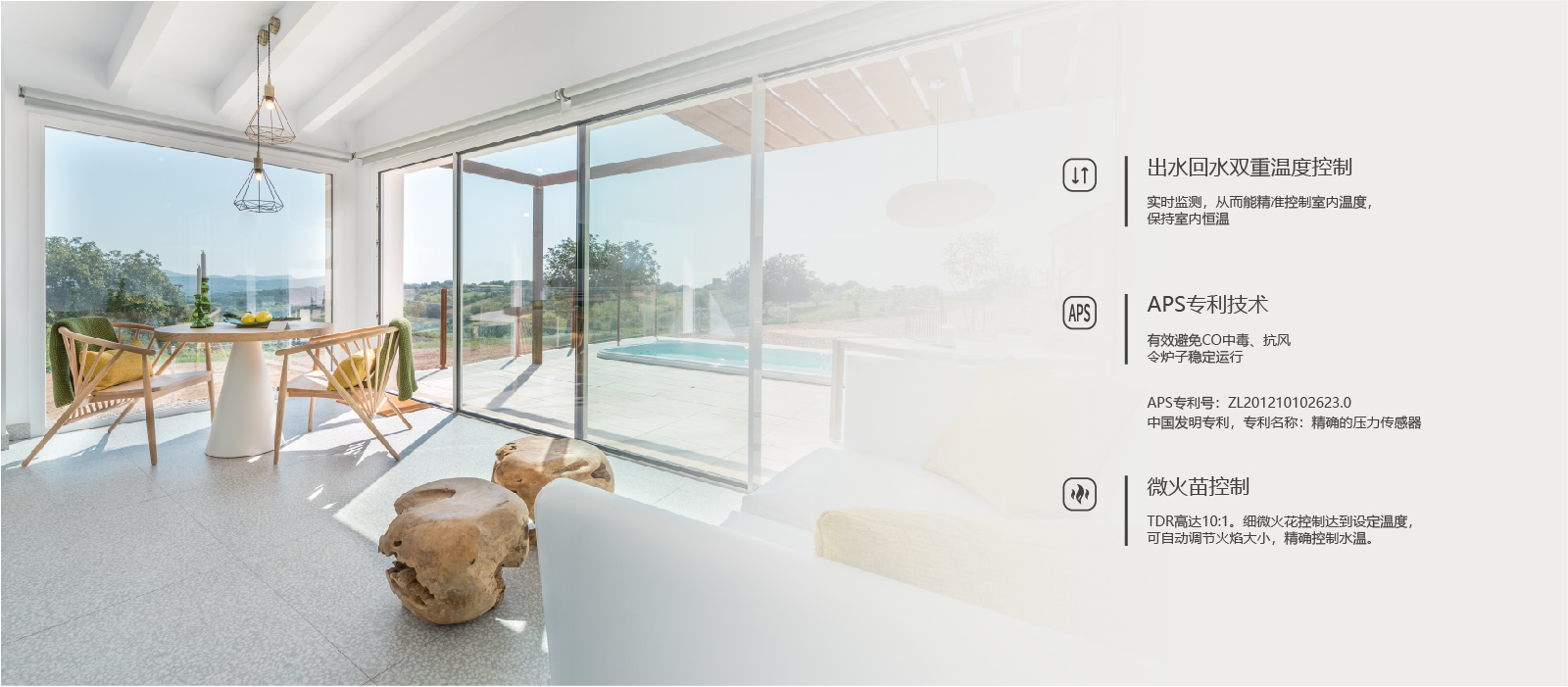 1668413602461 NCB52HC-产品详情页_3