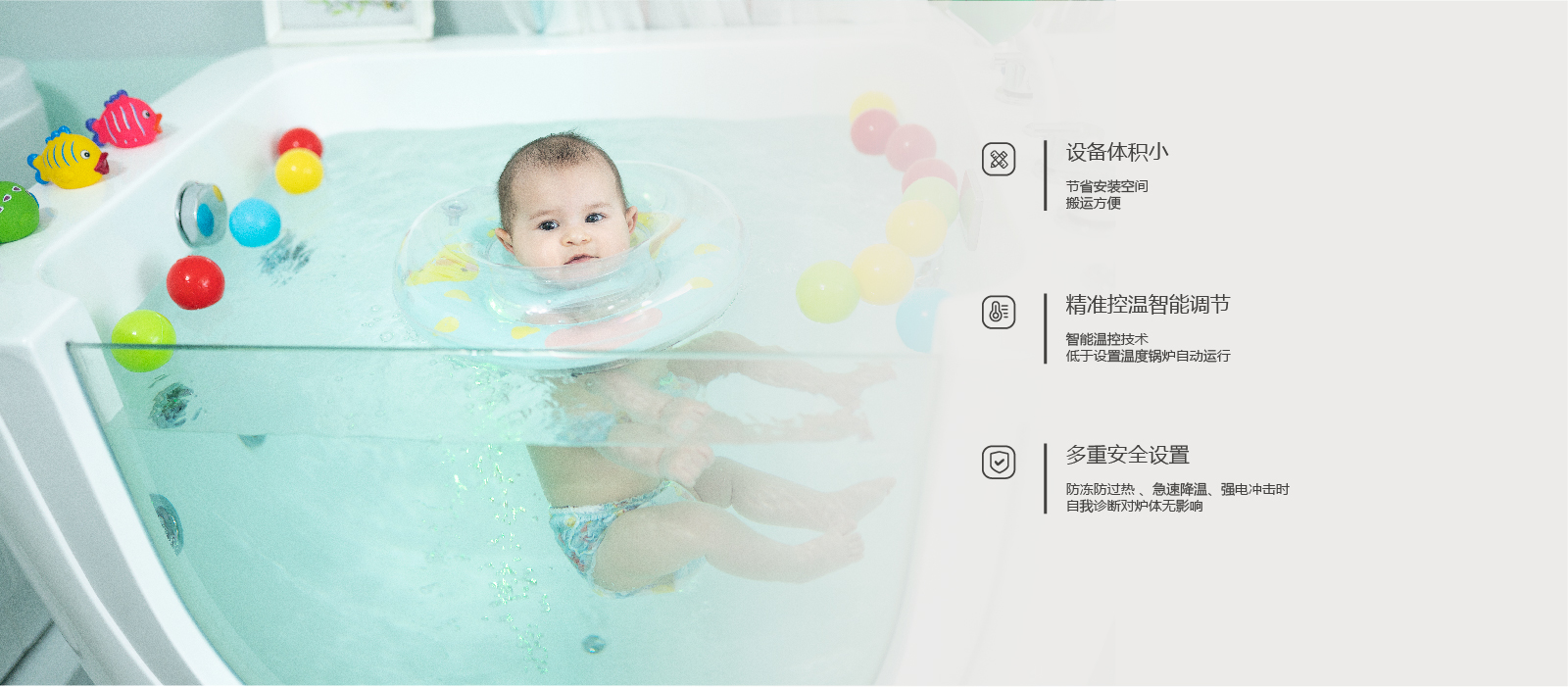 GTD-产品详情页_2