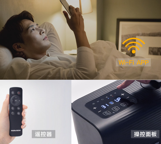 庆东纳碧安水暖床垫