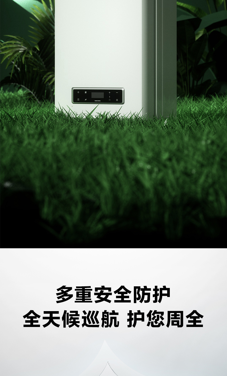 700商详_14